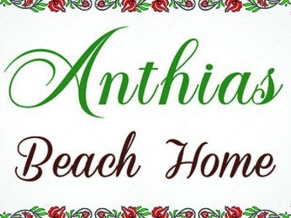 Anthias Beach Home Archangelos  Exterior foto